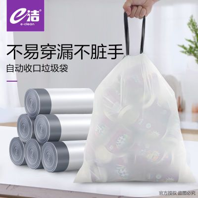 PDD热销产品汇总02点档更新2024/04/16