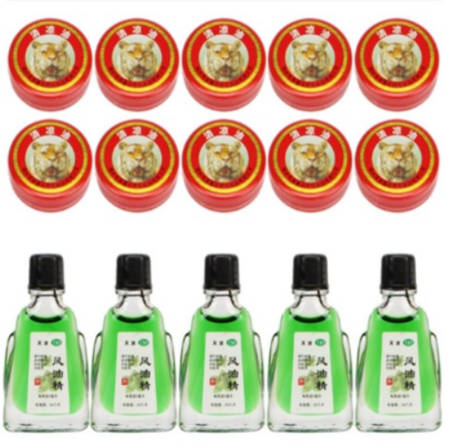 9.9元包邮！木屹辰 风油精 5瓶+清凉油 10盒