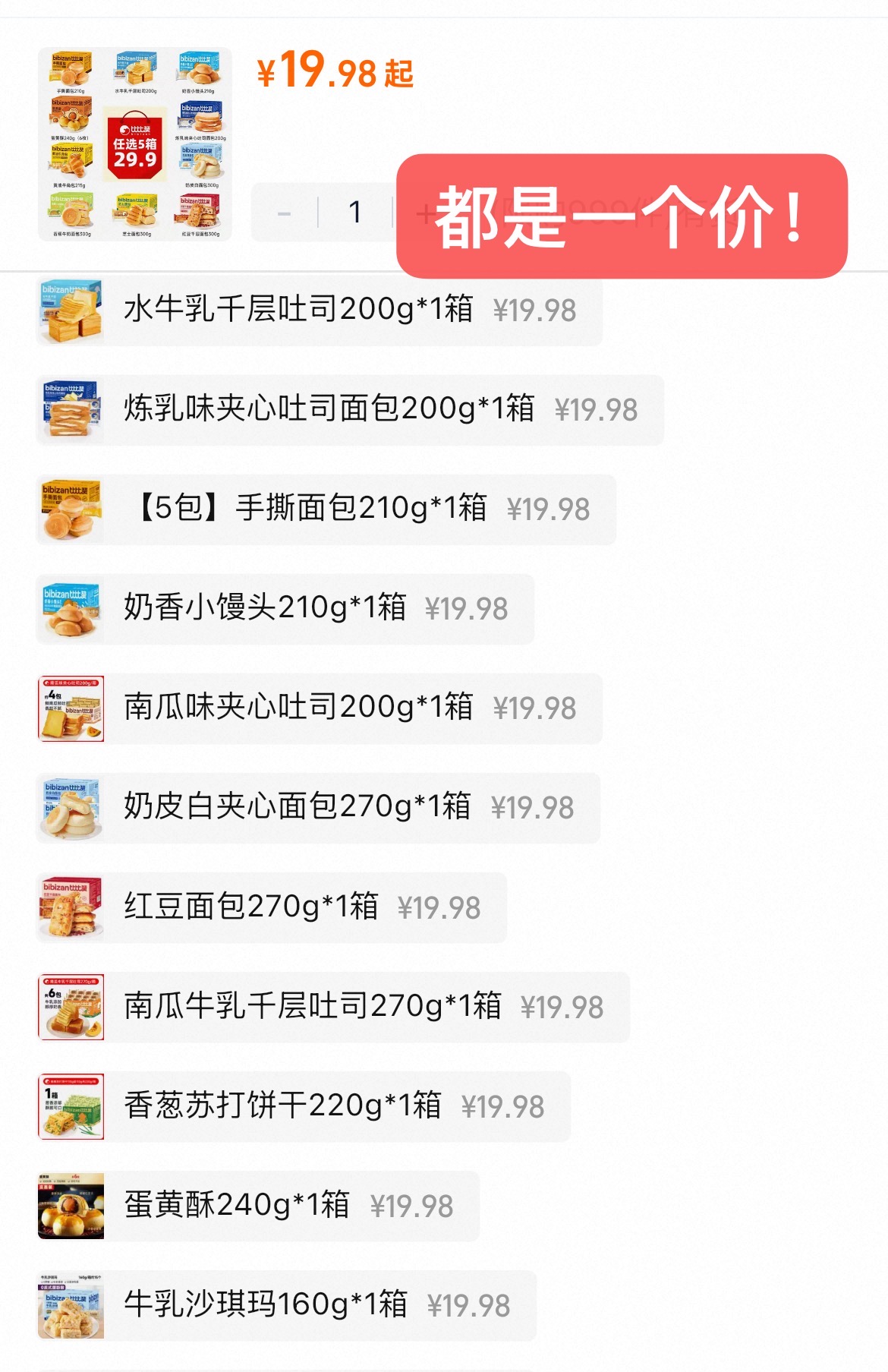 0_2