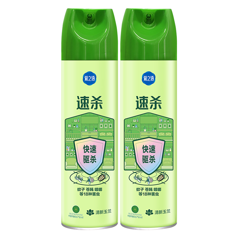 单品包邮！榄菊菊之语杀虫剂600ml*2瓶