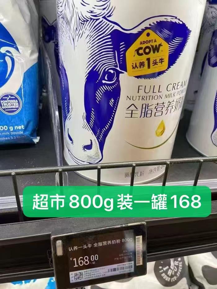 0_2