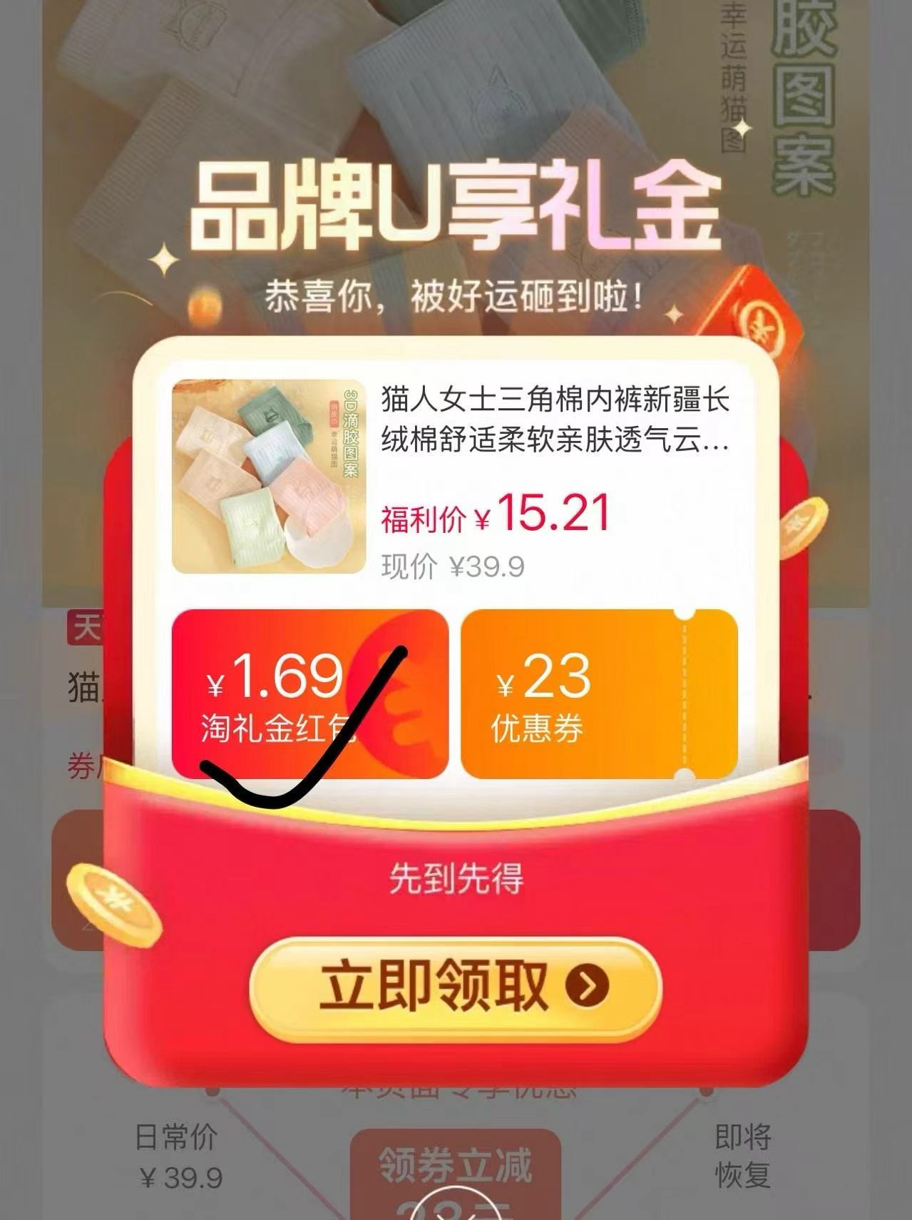 0_2