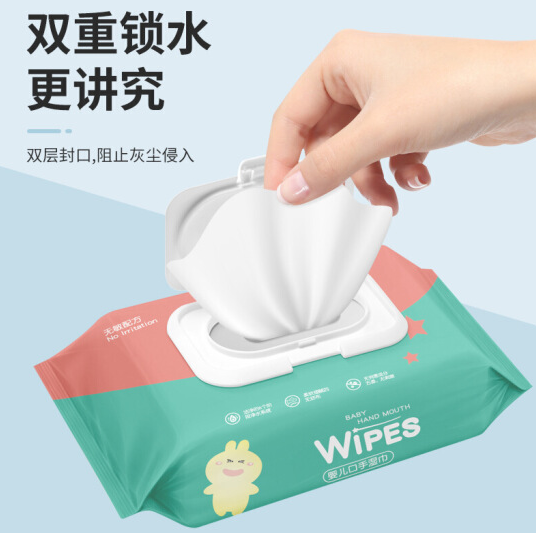 0.1元包邮！双重锁水带盖婴儿湿巾80抽