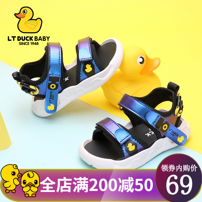 【旗舰店】LTDuckbaby小黄鸭 儿童夏季新款凉鞋软底防滑沙滩鞋男童