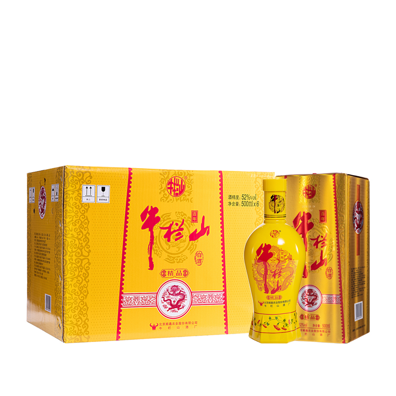 【京东好店】牛栏山 二锅头52度百年精品黄瓷 500ml*6瓶