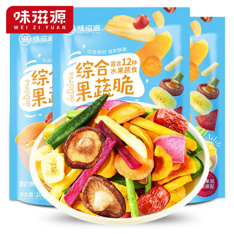 味滋源果蔬脆 超值258g