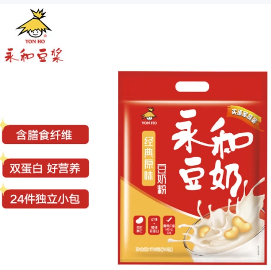 折8.47元/件！永和豆浆原味豆奶粉720g