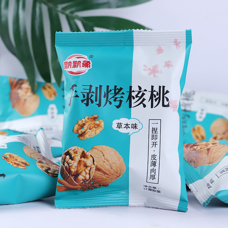 烤核桃25Og草本味坚果核桃手剥烤核桃