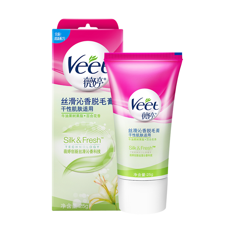 【薇婷】脱毛膏男女士学生25g×1盒
