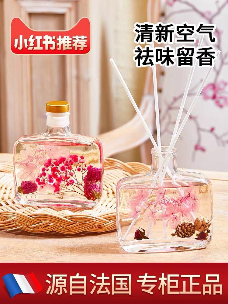 Oranot奥兰诺旗舰店