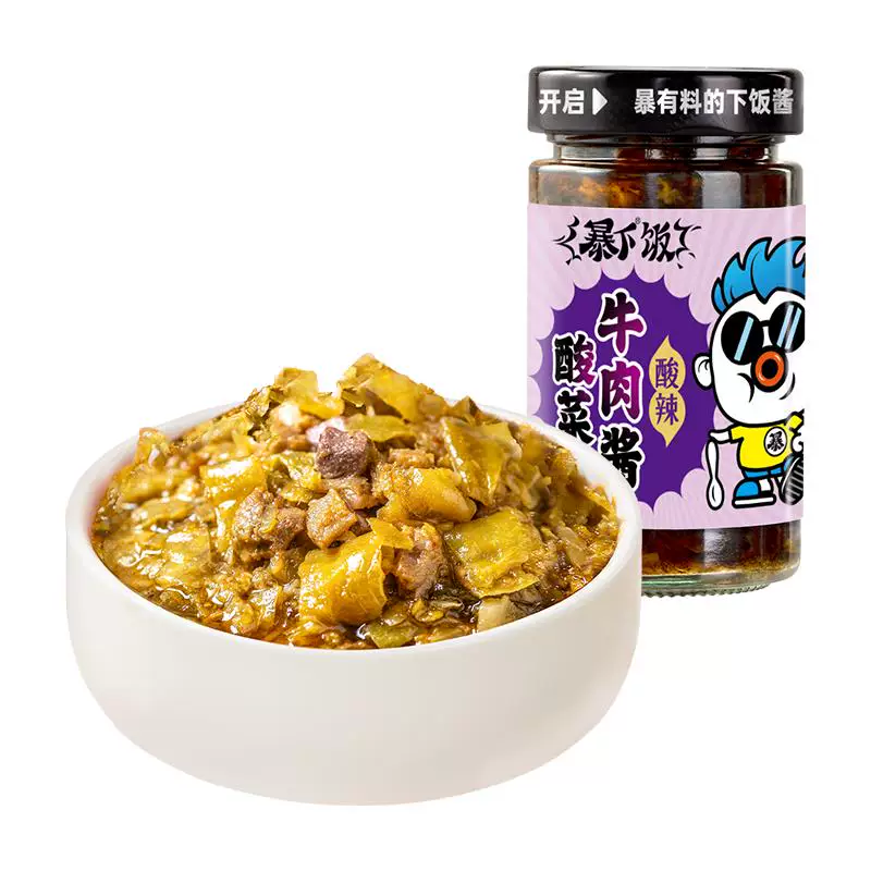 吉香居酸菜牛肉酱200g
