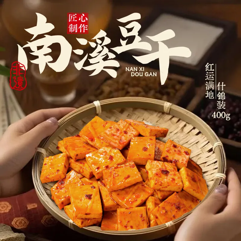 好巴食豆腐干380g