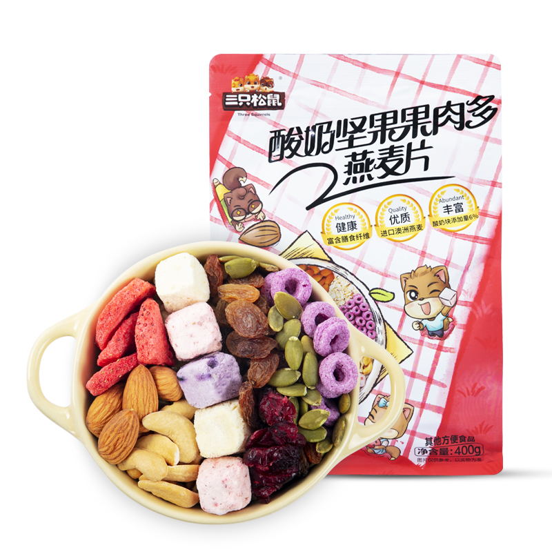 三只松鼠_酸奶坚果果肉多燕麦片400g