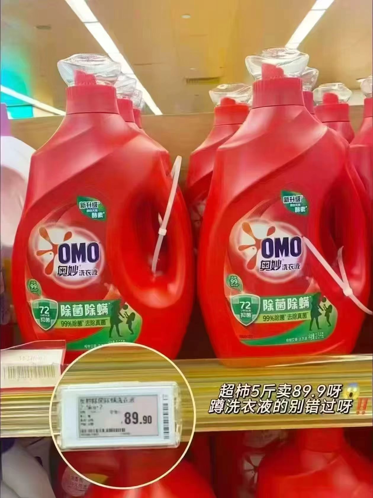 0_2