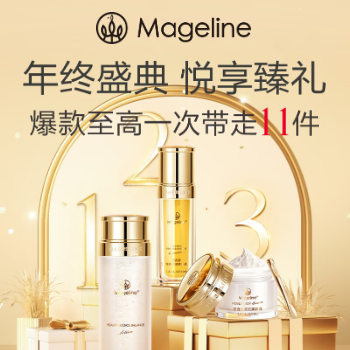 京东 超级补贴 