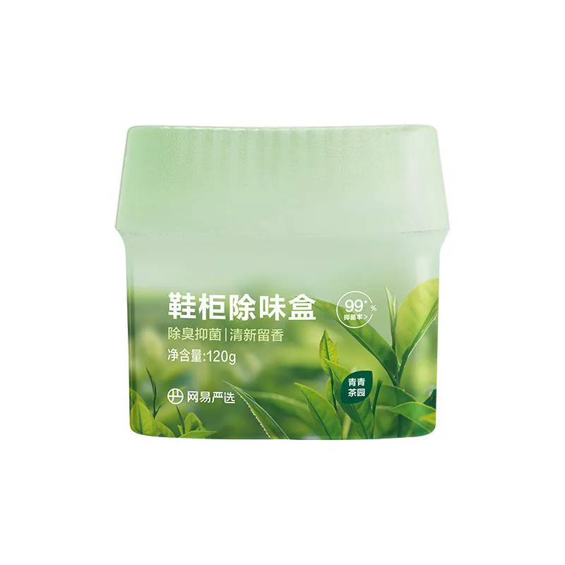 网易严选除臭杀菌盒30天