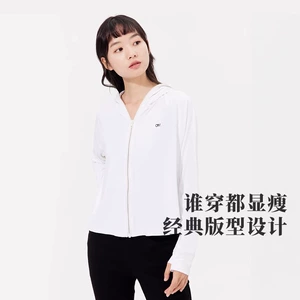 ohsunny防晒衣女春夏新款轻薄透气原纱防紫外线护手背宽松防晒服