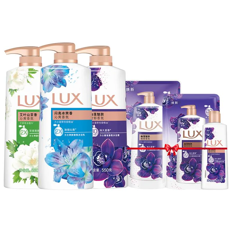 力士精油香氛沐浴乳1KG+400g