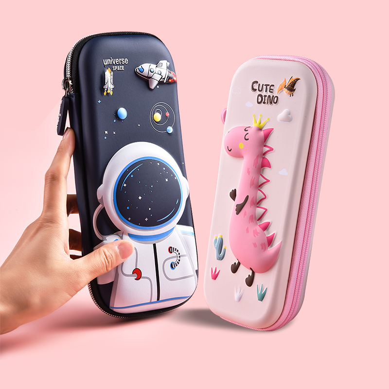 【稳定签到】小学生卡通可爱笔袋