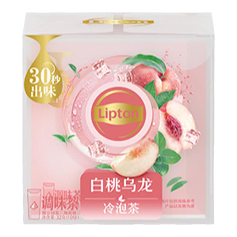 【3口味任选！】立顿白桃冷萃乌龙茶10包