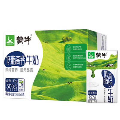 66.2元包邮！蒙牛 低脂高钙牛奶250ml*32盒