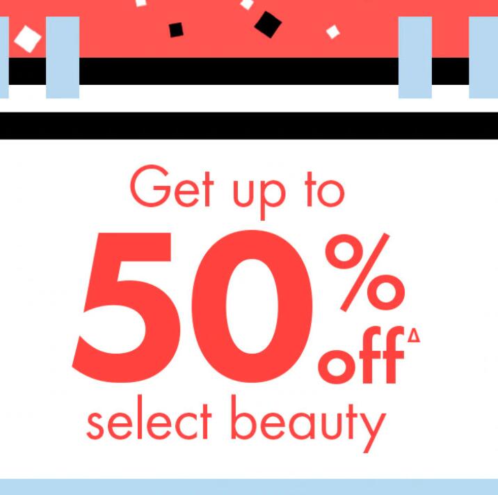 Sephora 纪念日大促 Mario 月光盘$49