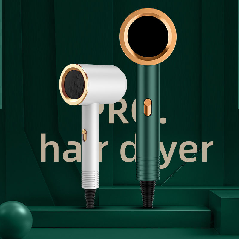 发廊吹风机家用大功率学生宿舍静音蓝光负离