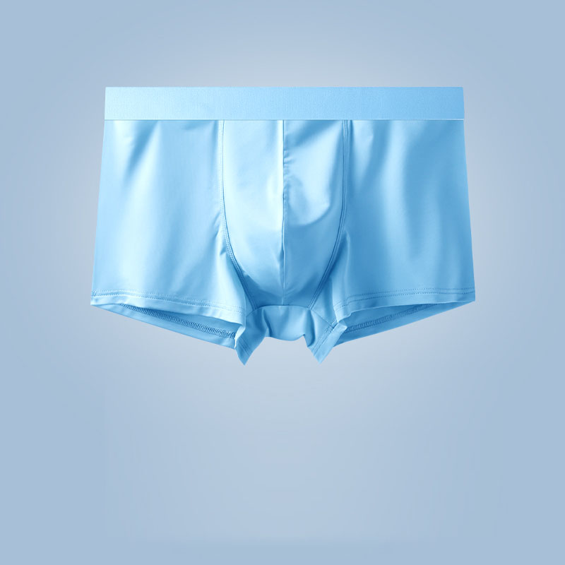 【稳定签到】南极人男士冰丝内裤