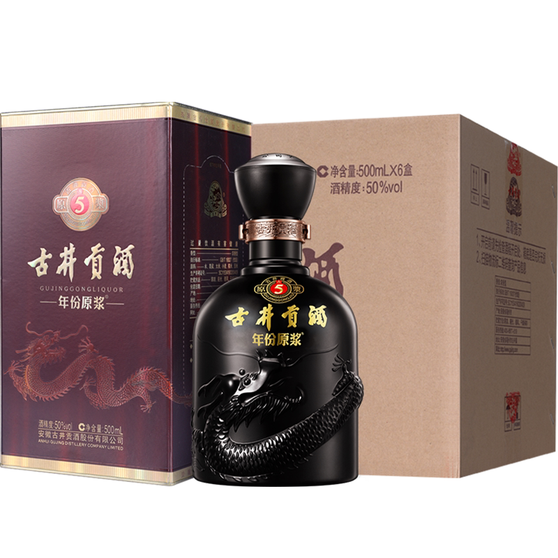 古井贡酒年份原浆古5 50度500ml×6瓶