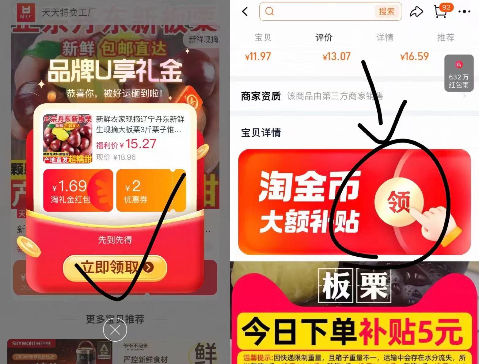 0_2