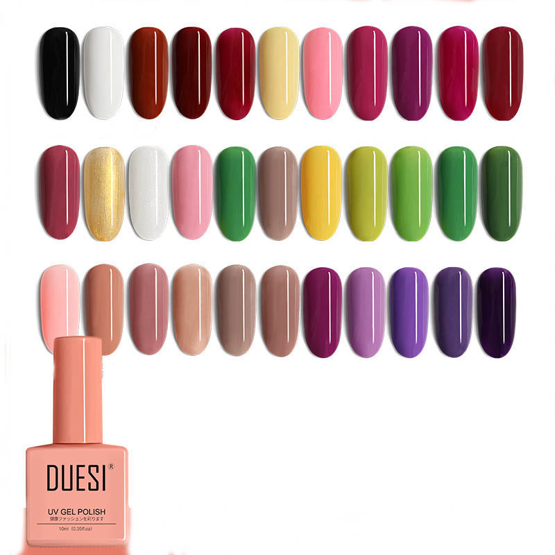 蝶语诗网红同款甲油胶1瓶