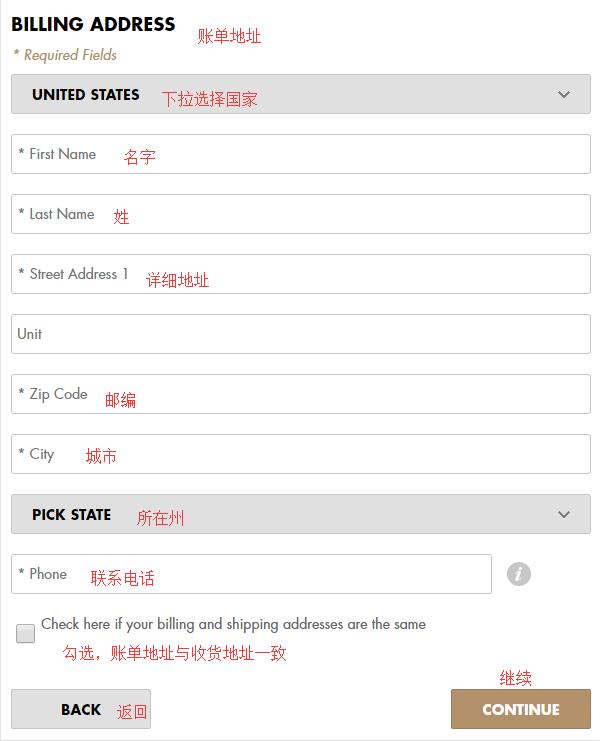 ChampsSports美国官网下单攻略，手把手教你海淘ChampsSports！