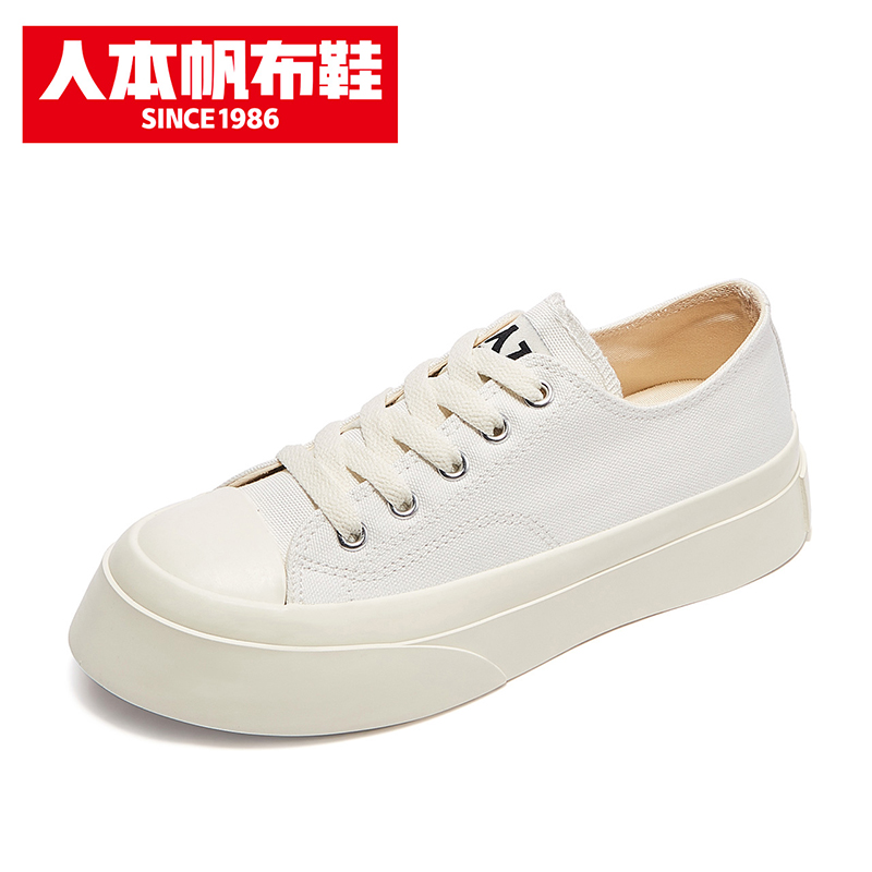 人本百搭大头鞋复古帆布鞋女休闲小白鞋