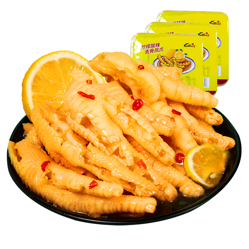大牌精武！柠檬去骨凤爪200g*2盒