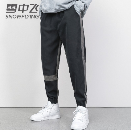 29元包邮！雪中飞 男士潮流休闲裤工装裤