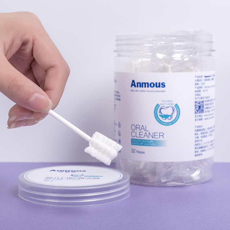 安慕斯婴儿口腔清洁器32支