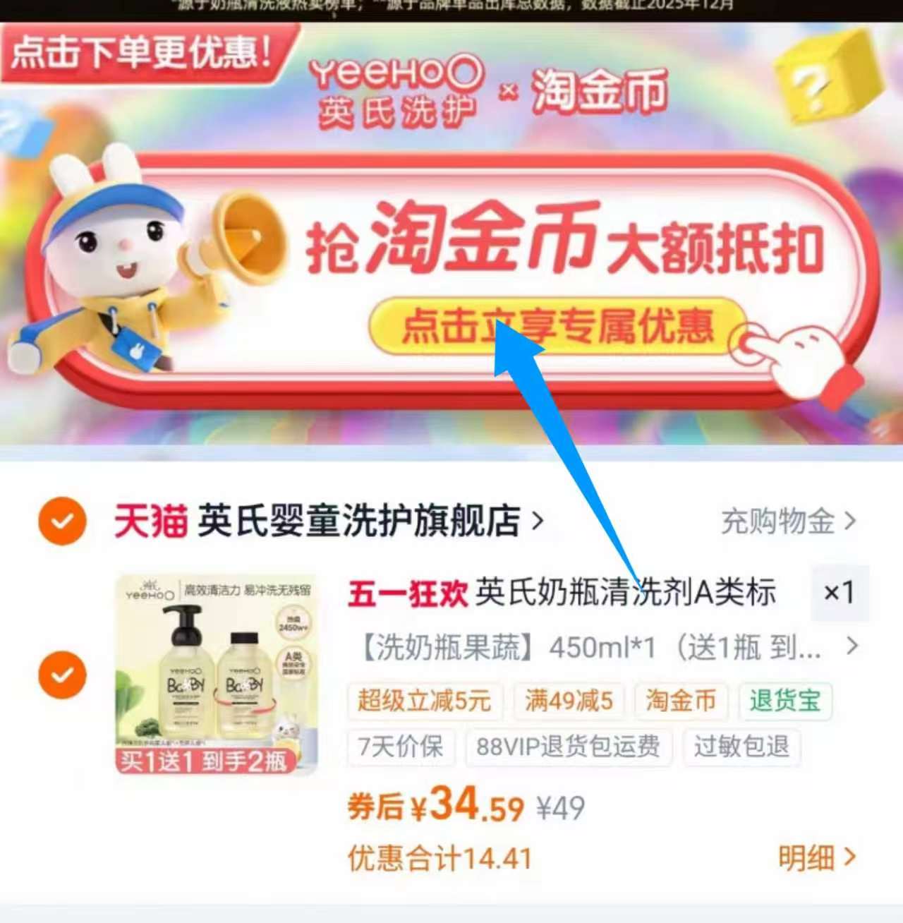 0_3