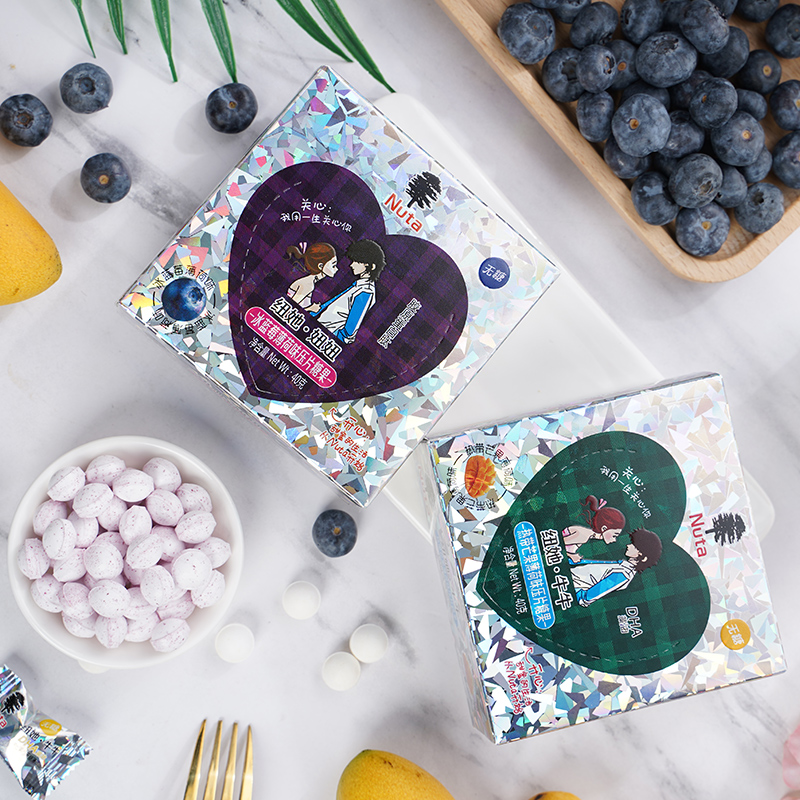 【签到+首单】胶原蛋白口香糖一盒40颗