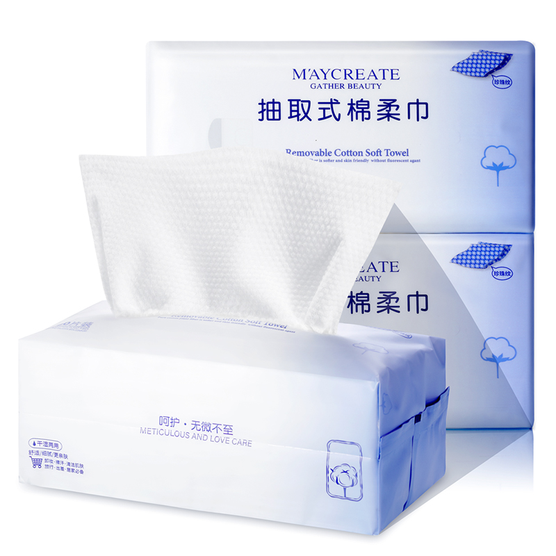 加厚50片！珍珠纹洗脸巾5包