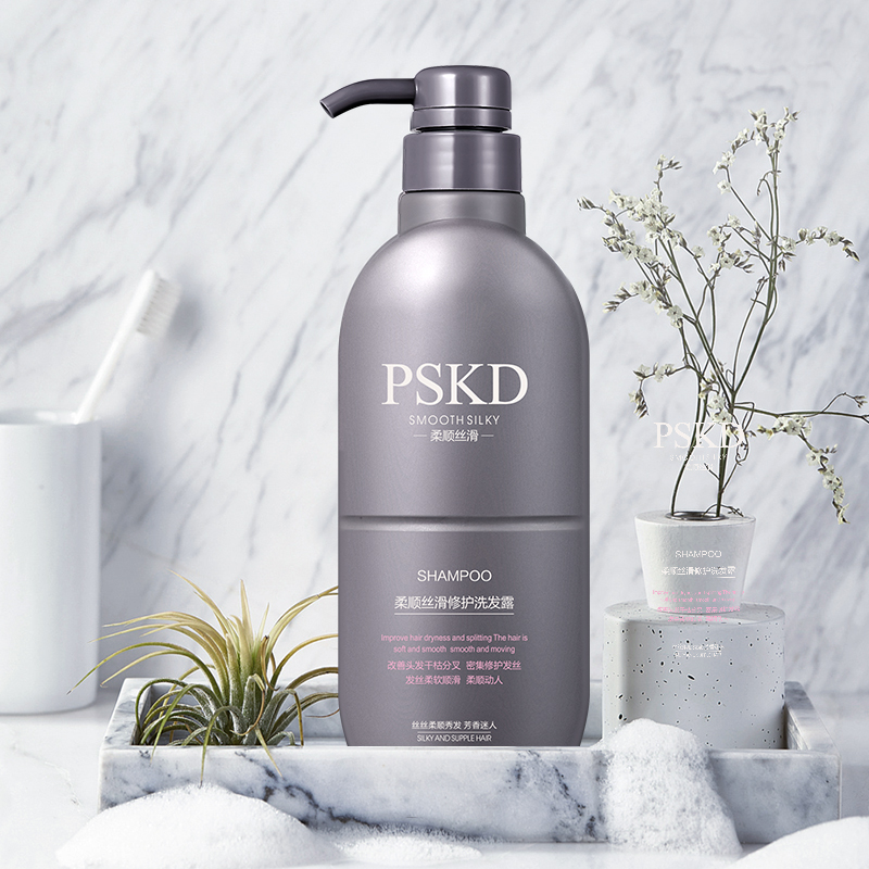 任选3件！【梁客】洗发水