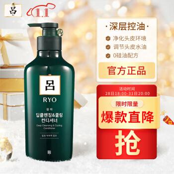 叠3-2首购礼金 17.9 邮费