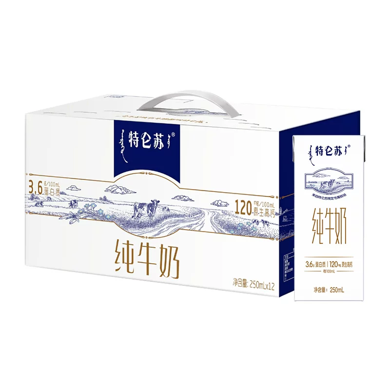 【猫超】特仑苏营养早餐纯牛奶250ml*12包