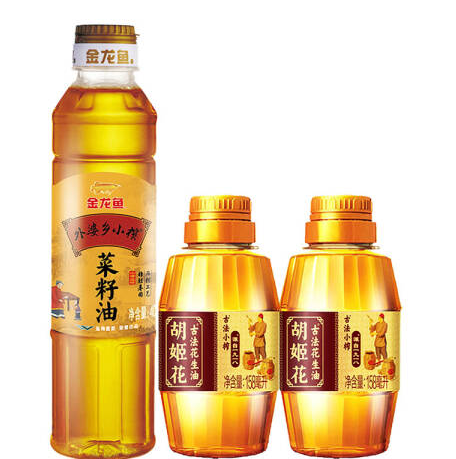 13.9元包邮！金龙鱼 菜籽油400ml+花生油158ml*2