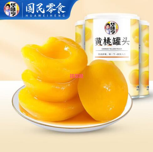 14.9元包邮！华味亨 黄桃罐头425g*3罐
