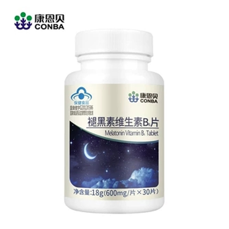 康恩贝褪黑素失眠维生素b6片