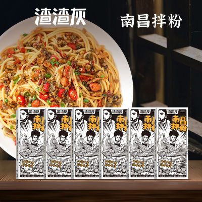 PDD热销产品汇总08点档更新2025/08/06