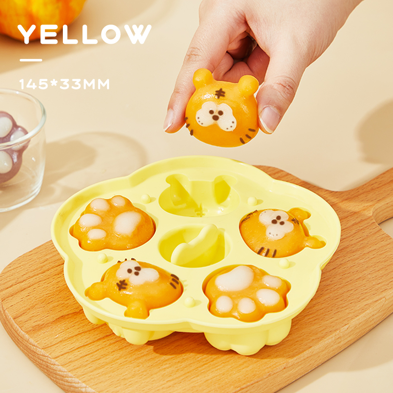 【meme】宝宝蒸糕模具家用烘焙工具
