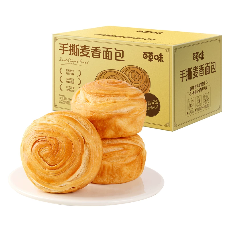 百草味手撕麦香面包960g
