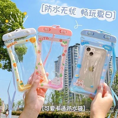 PDD热销产品汇总08点档更新2025/05/12