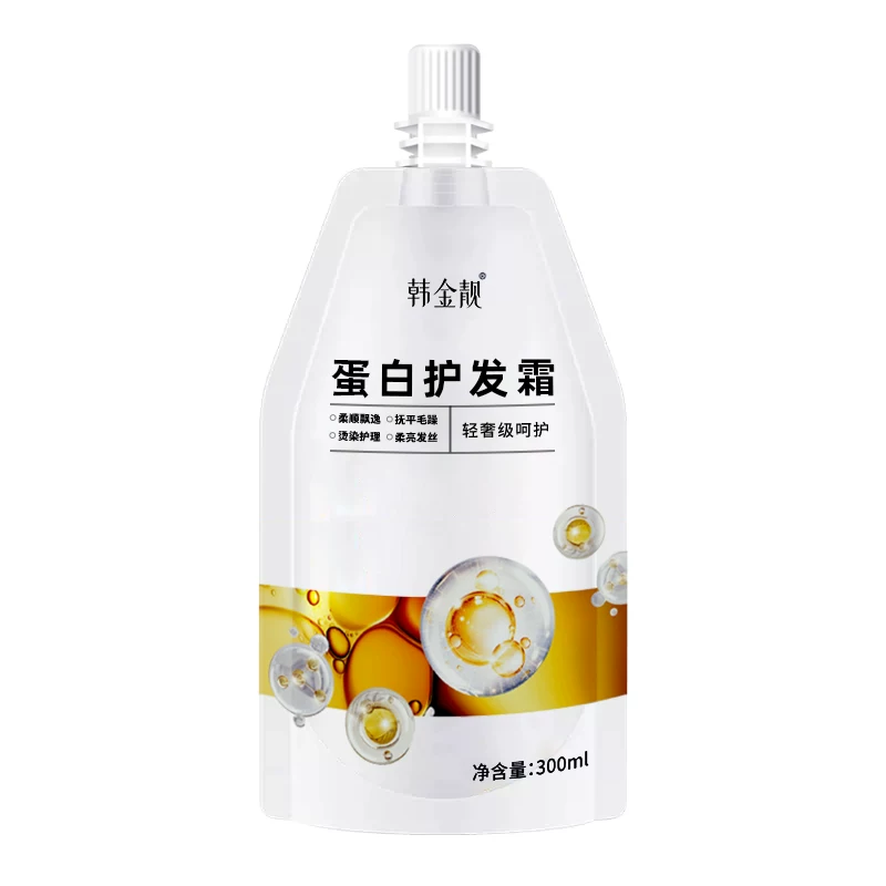 韩金靓护发蛋白霜300ml